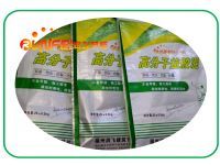 �߷������z��